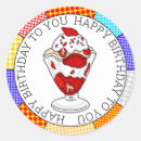 Pesquisar por sundae do sorvete adesivos Cereja