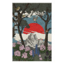 Pesquisar por paisagem japonesa pôsteres Natureza
