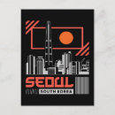 Pesquisar por coreano cartoes postais Seul