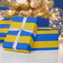 Pesquisar por amarela papel de presente Ucrânia