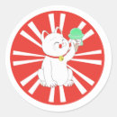 Pesquisar por neko adesivos Bonito