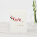Pesquisar por flor de cerejeira cartoes Floral