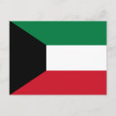 Pesquisar por bandeira kuwait cartoes postais Kuwaitiano