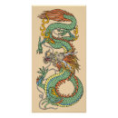 Pesquisar por dragão chinês tradicional pôsteres Feng shui