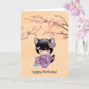 Pesquisar por japanese doll cartoes Kimono