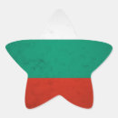 Pesquisar por sofia adesivos Colheita