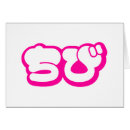 Pesquisar por cosplay cartoes Kawaii