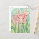 Pesquisar por da oração cartoes postais Bíblia verso