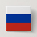 Pesquisar por rússia acessorios Russo