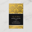 Pesquisar por fundo vintage cartao de visita Damasco