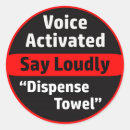 Pesquisar por voz adesivos Piada