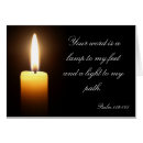 Pesquisar por salmo 119 cartoes postais Palavra