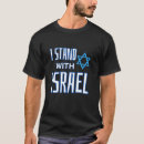 Pesquisar por estrela israel camisetas Suporte