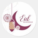 Pesquisar por eid mubarak adesivos Lanterna