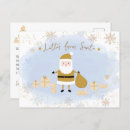 Pesquisar por agradável cartoes postais For kids