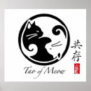 Pesquisar por gato yang yin pôsteres Gatinho