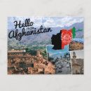 Pesquisar por kabul Viagem