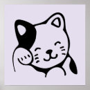 Pesquisar por gatinhos pretos pôsteres Felino