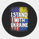 Pesquisar por bandeira americana do vintage adesivos Eua