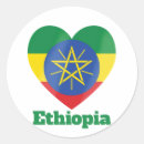 Pesquisar por bandeira etiópia adesivos África