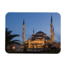 Pesquisar por ímã de istambul imas Ásia