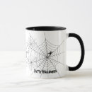 Pesquisar por silhueta do vetor canecas Teia