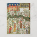 Pesquisar por flor do céu cartoes postais Para eles