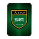 Pesquisar por arábia saudita imas Bandeira