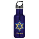 Pesquisar por religioso garrafa agua Branco
