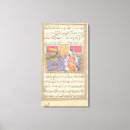 Pesquisar por mughal impressão de canvas Século