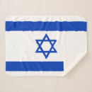 Pesquisar por israel mantas Bandeira de israel