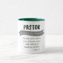 Pesquisar por obrigado pastor canecas Tipografia