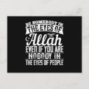 Pesquisar por ramadan cartoes postais Muçulmano