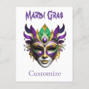 Pesquisar por terça feira cartoes postais Paradas