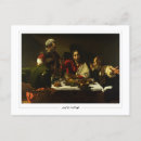 Pesquisar por merisi Michelangelo merisi da caravaggio