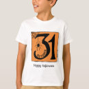 Pesquisar por sofisticado camisetas For kids
