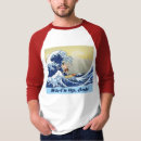 Pesquisar por monte fuji camisetas Surf