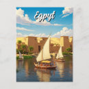 Pesquisar por esfinge cartoes postais Cairo