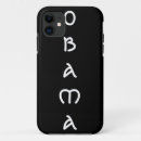 Pesquisar por 2012 iphone capas Obama