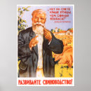 Pesquisar por propaganda pósteres pôsteres Ussr