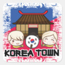 Pesquisar por kpop adesivos Kawaii