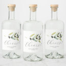 Pesquisar por grego armazenamento alimentos Verde