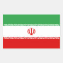 Pesquisar por bandeira irã adesivos Iraniano