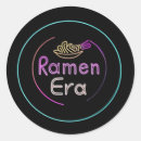 Pesquisar por comida japonesa adesivos Ramen