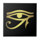 Pesquisar por egípcio azulejos Ouro