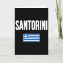 Pesquisar por bandeira grega cartoes Viagem