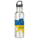 Pesquisar por geografia garrafa agua Mapa