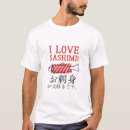 Pesquisar por do sashimi camisetas Kanji