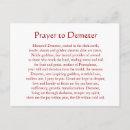 Pesquisar por deusa grega cartoes postais Deuses gregos