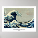 Pesquisar por colossal Vintage